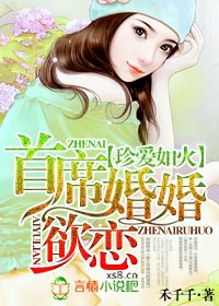 鸴