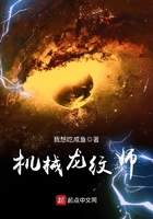 еʦ
