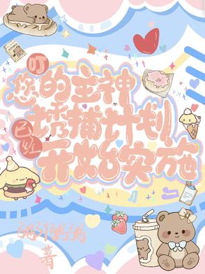 ղƻѾʼʵʩ