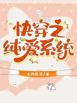 촩֮ϻʿ洿