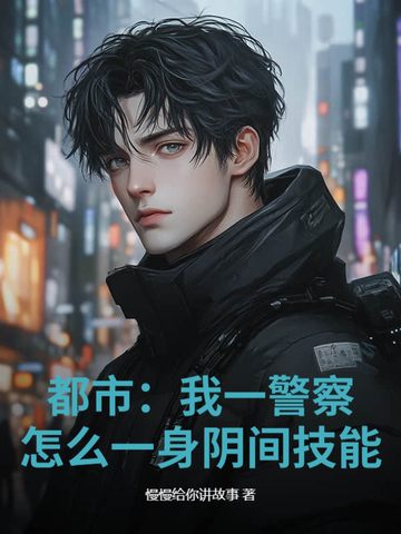 Уһ죬ôһ似ܣ