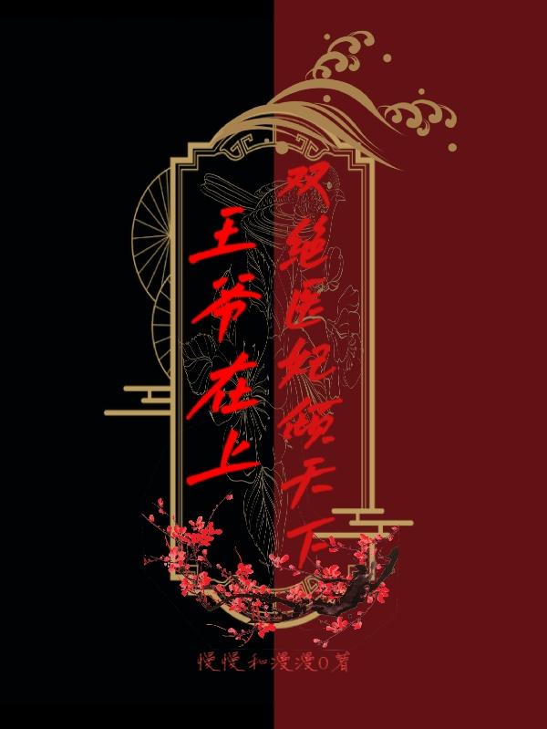 үϣ˫ҽ