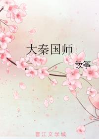 عʦ