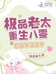 Ʒ̫㣬˭Ҳź