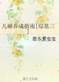 ָ[ۻ]