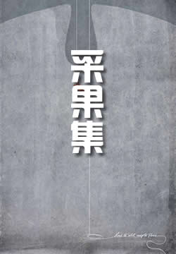 ɹ
