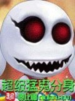 Ѫս